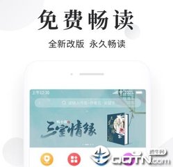 JS金沙登录官网